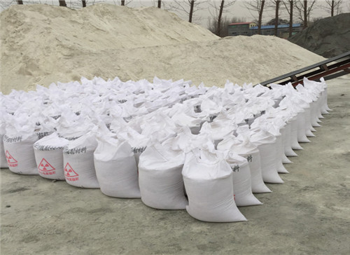自贡硫酸钡砂防护优势的知识